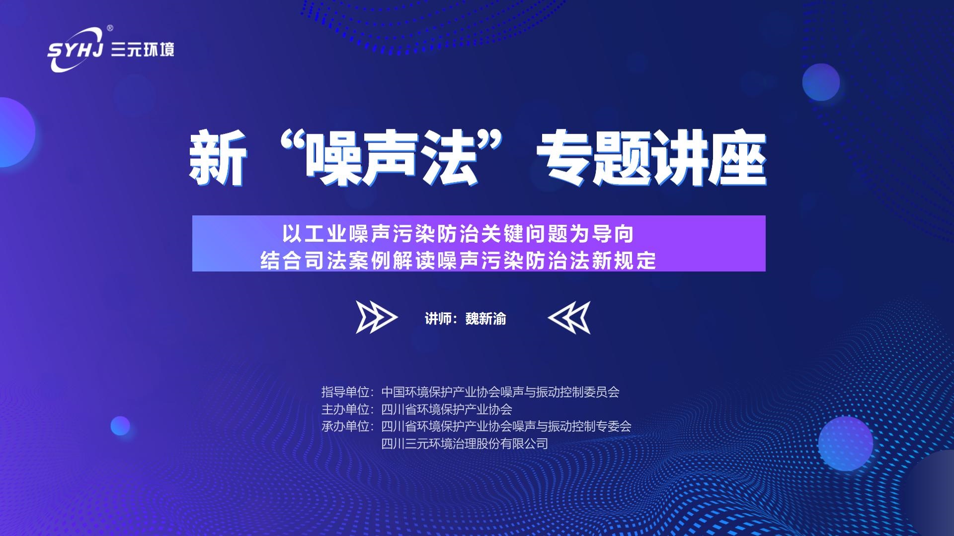 2020202020 2020202020