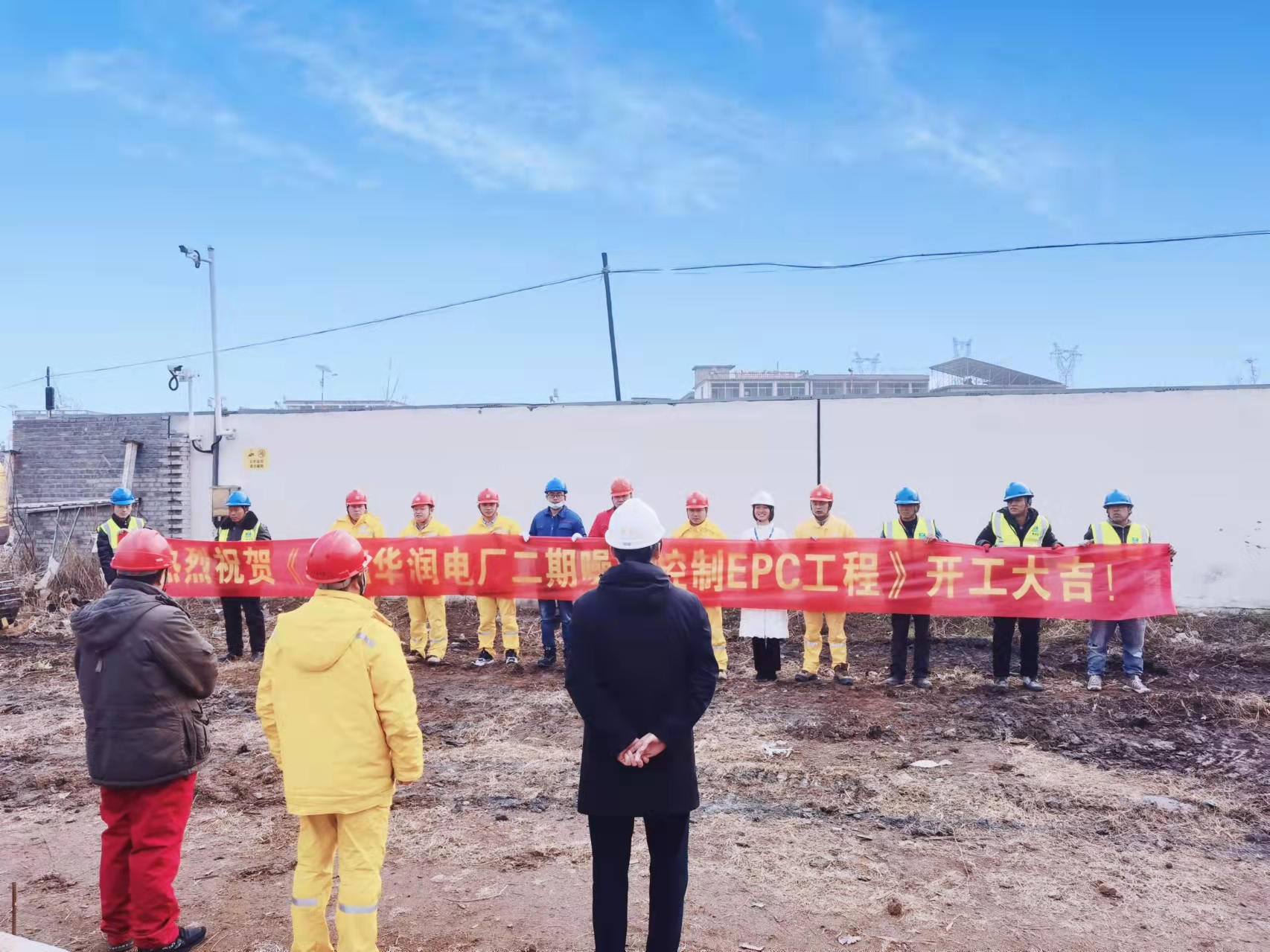 微信图片_20220219123026