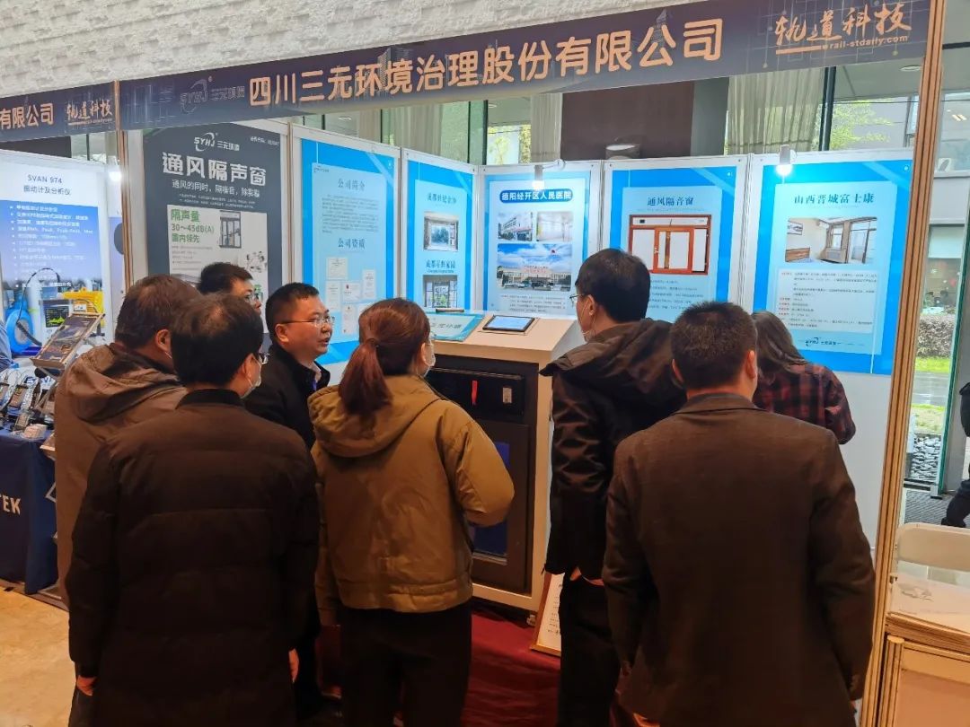 微信图片_20210323095920