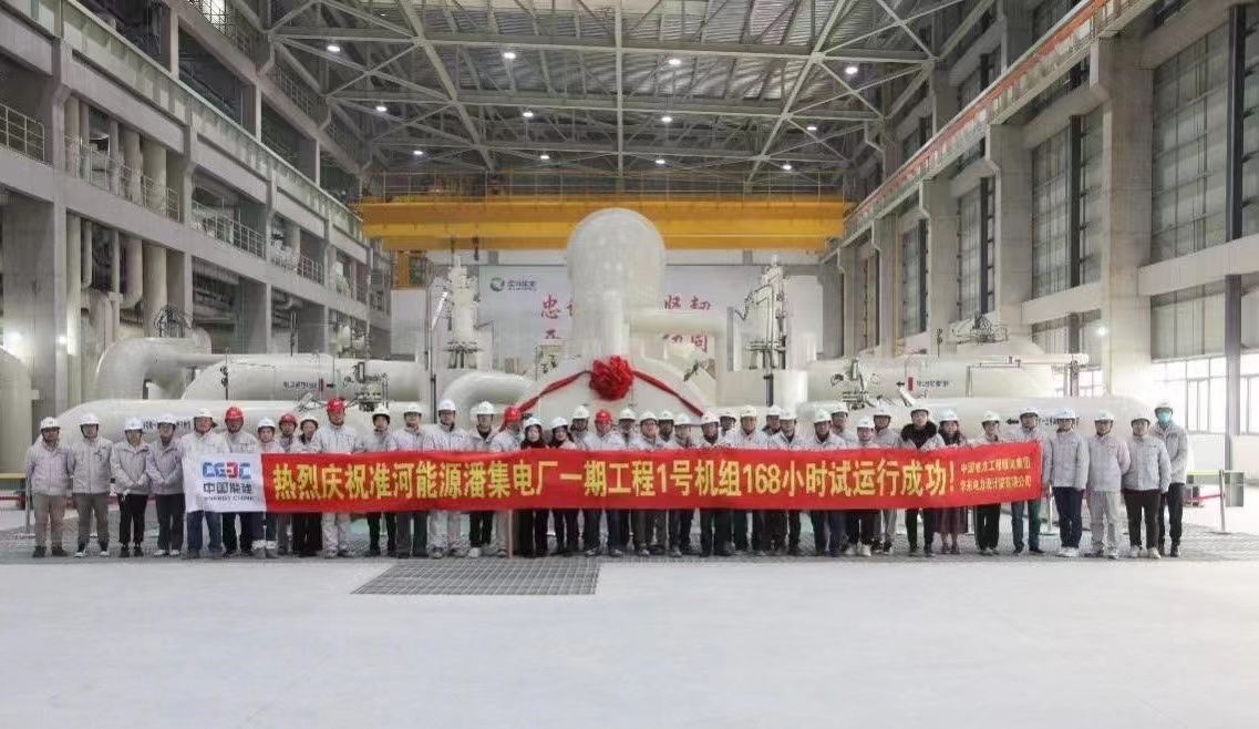 1672795633345157.jpg 微信图片_20221228111541.jpg