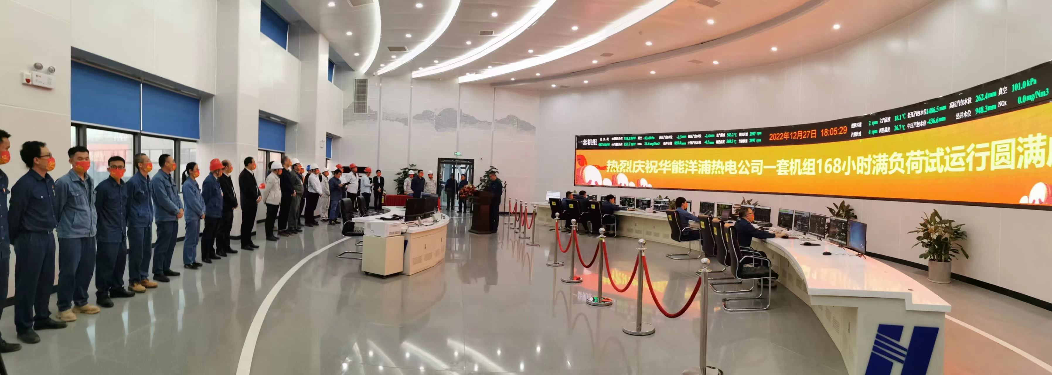 1672795669105853.jpg 微信图片_20221228111535.jpg