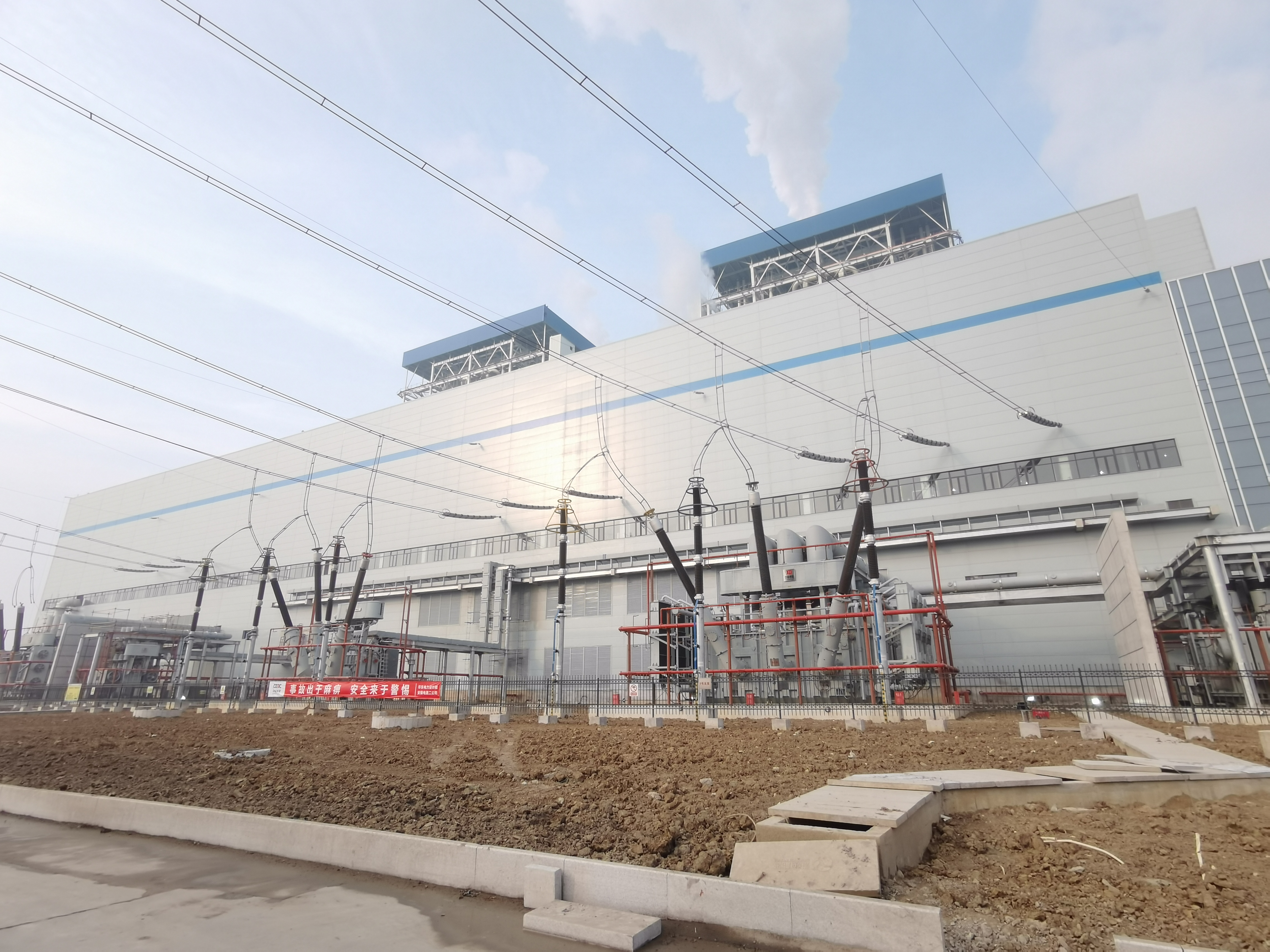 1672795731222904.jpg 微信图片_20221228152646.jpg