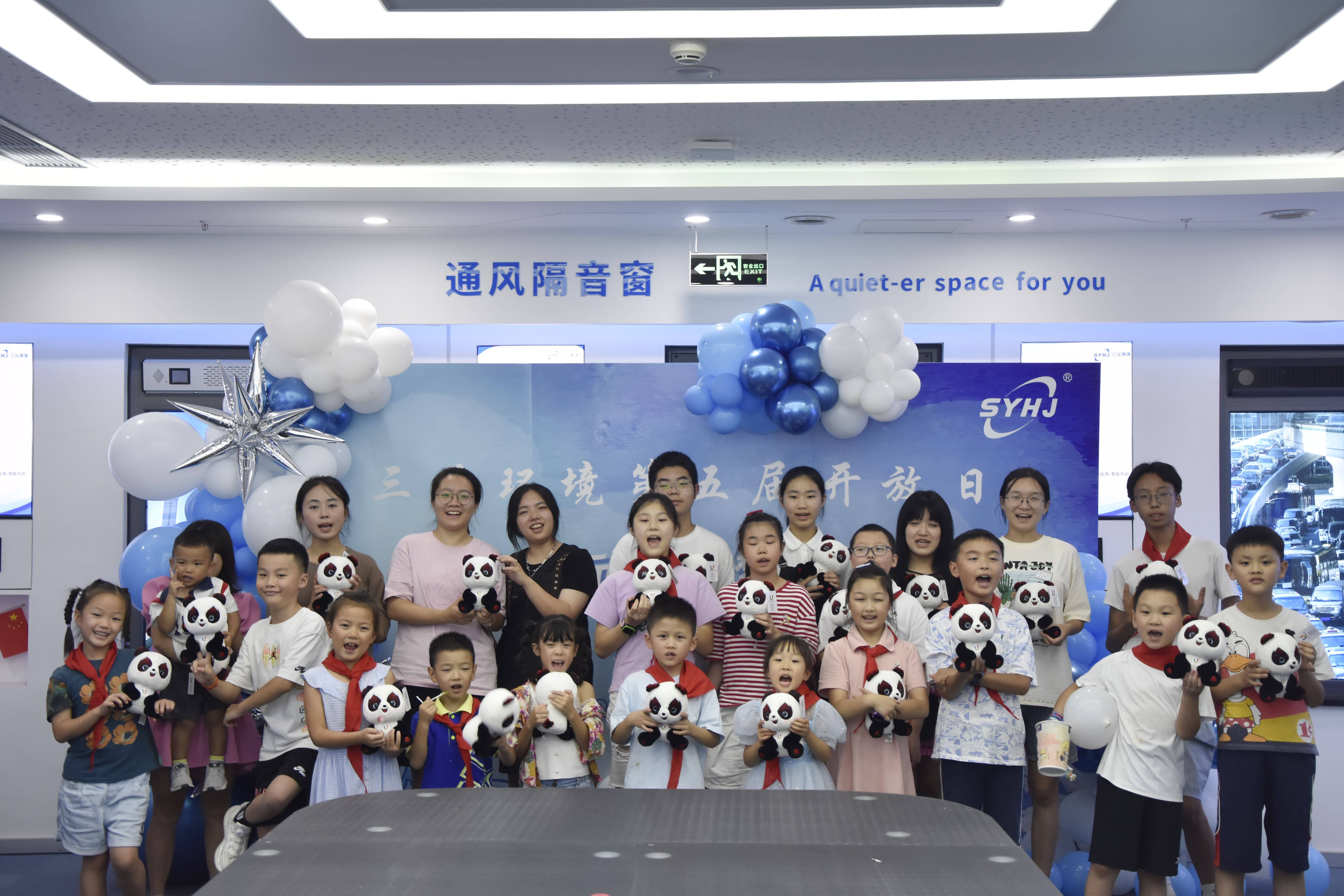 1691564492351827.jpg 合照2.jpg