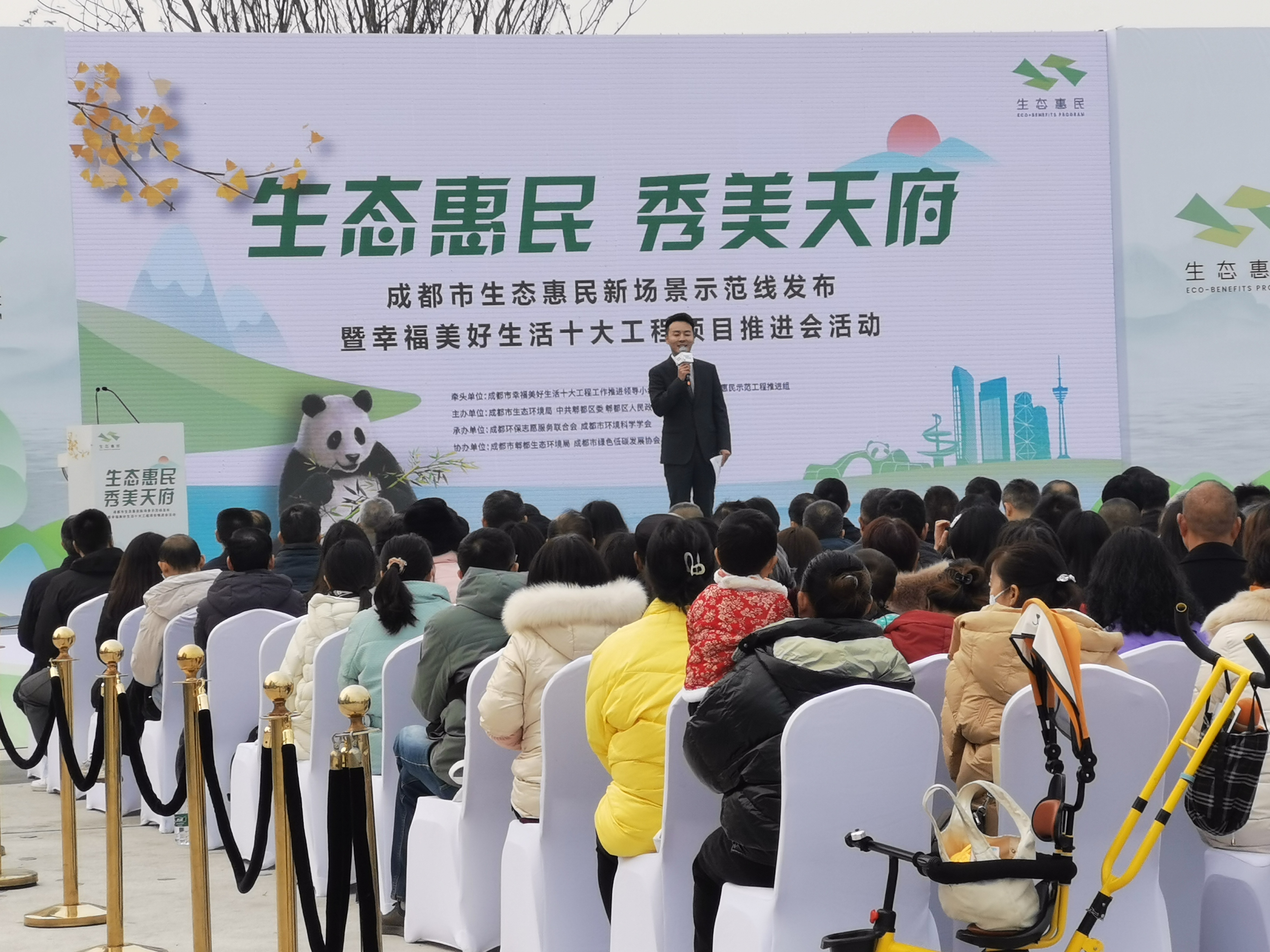 1704962329781026.jpg 微信图片_20240111162839.jpg