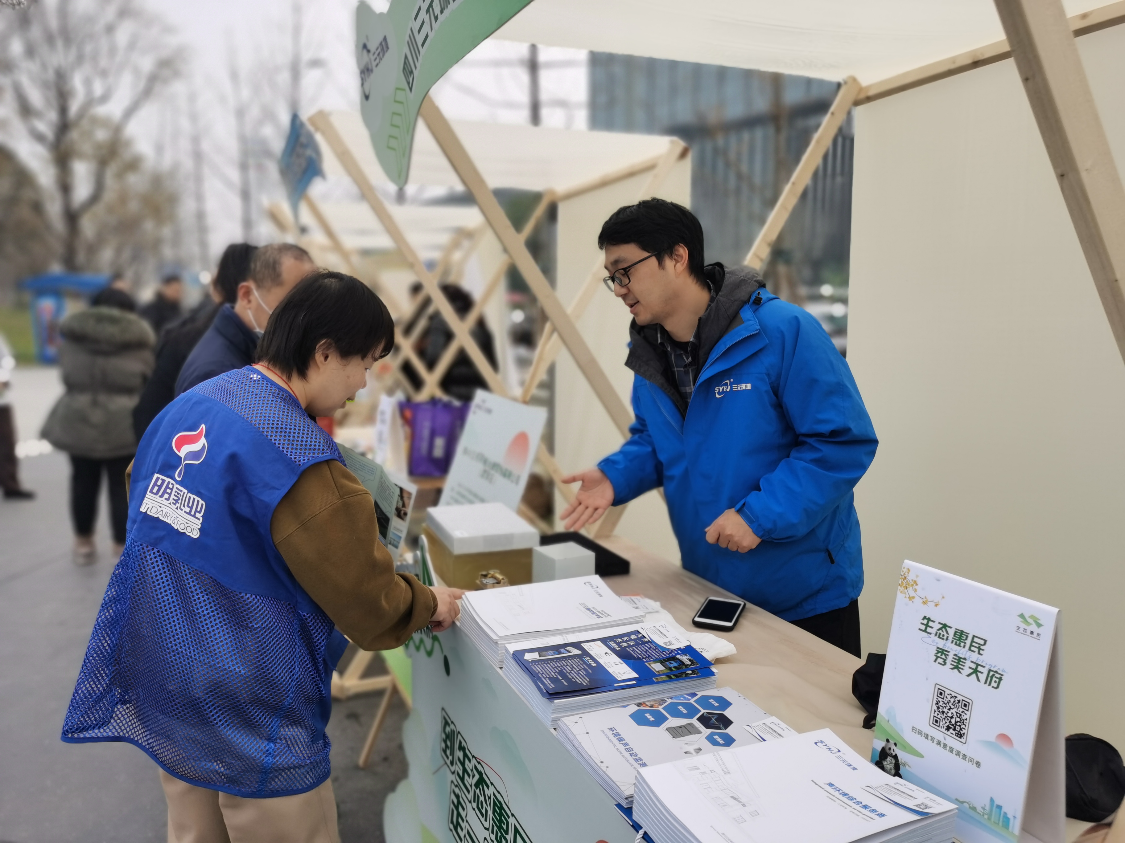 1704962355140498.jpg 微信图片_20240111162852.jpg