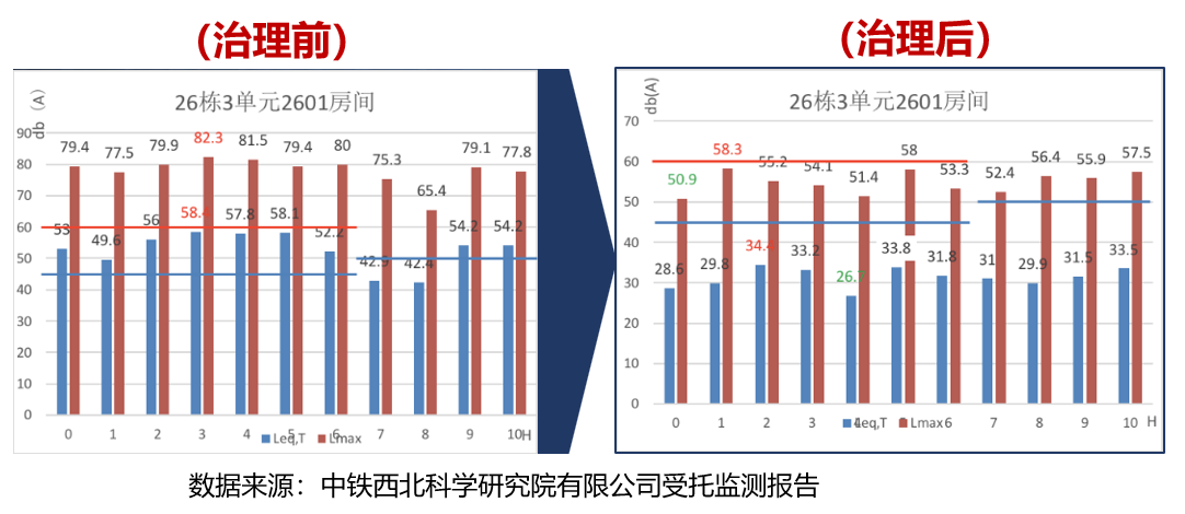 1717052780758521.png 微信图片_20240530145607.png