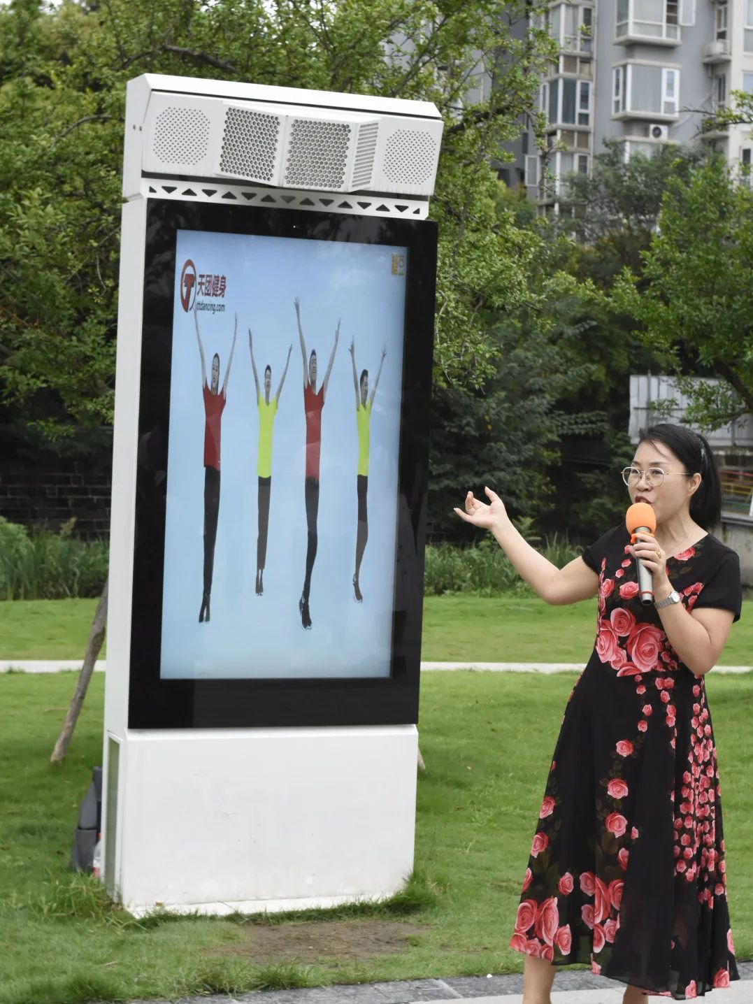 1722569827301781.jpg 微信图片_20240802113404.jpg