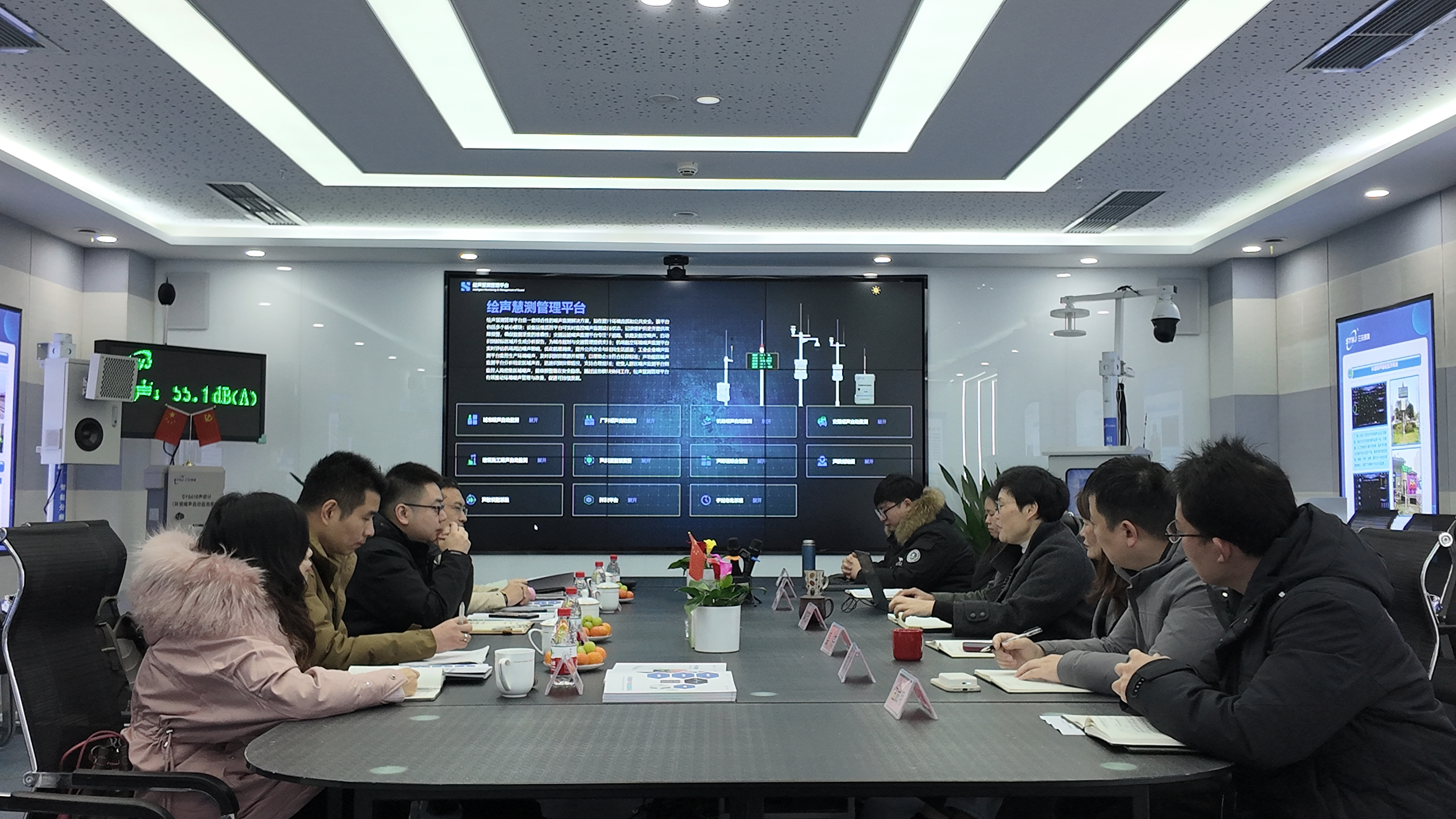 1739427772515262.jpg 微信图片_20250213114204.jpg