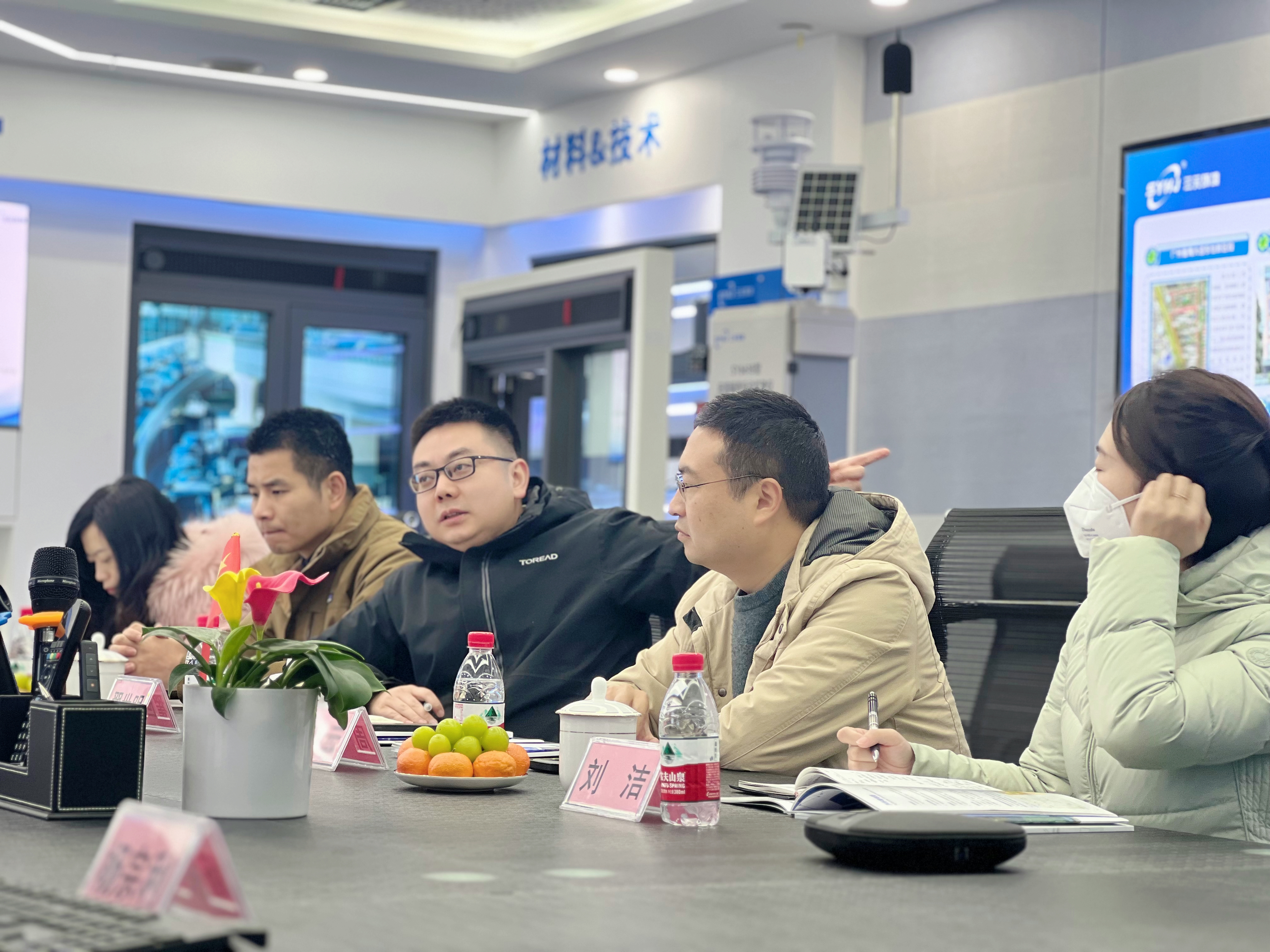 1739926086487980.jpg 微信图片_20250213114220.jpg