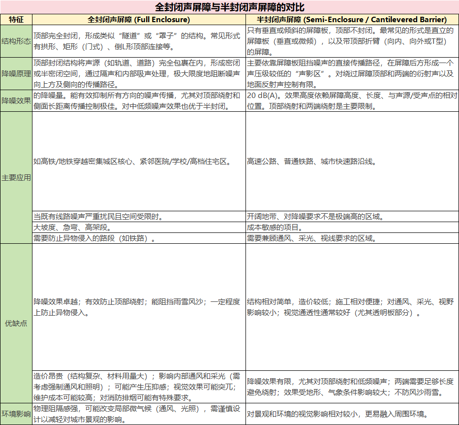 1749609684259051.png 微信图片_20250611103648.png