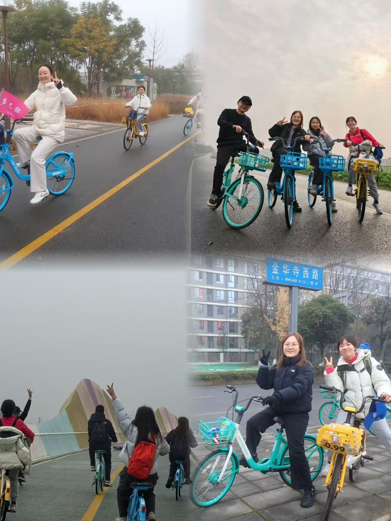 1767511375130106.jpg 微信图片_20260104151617_447_4.jpg